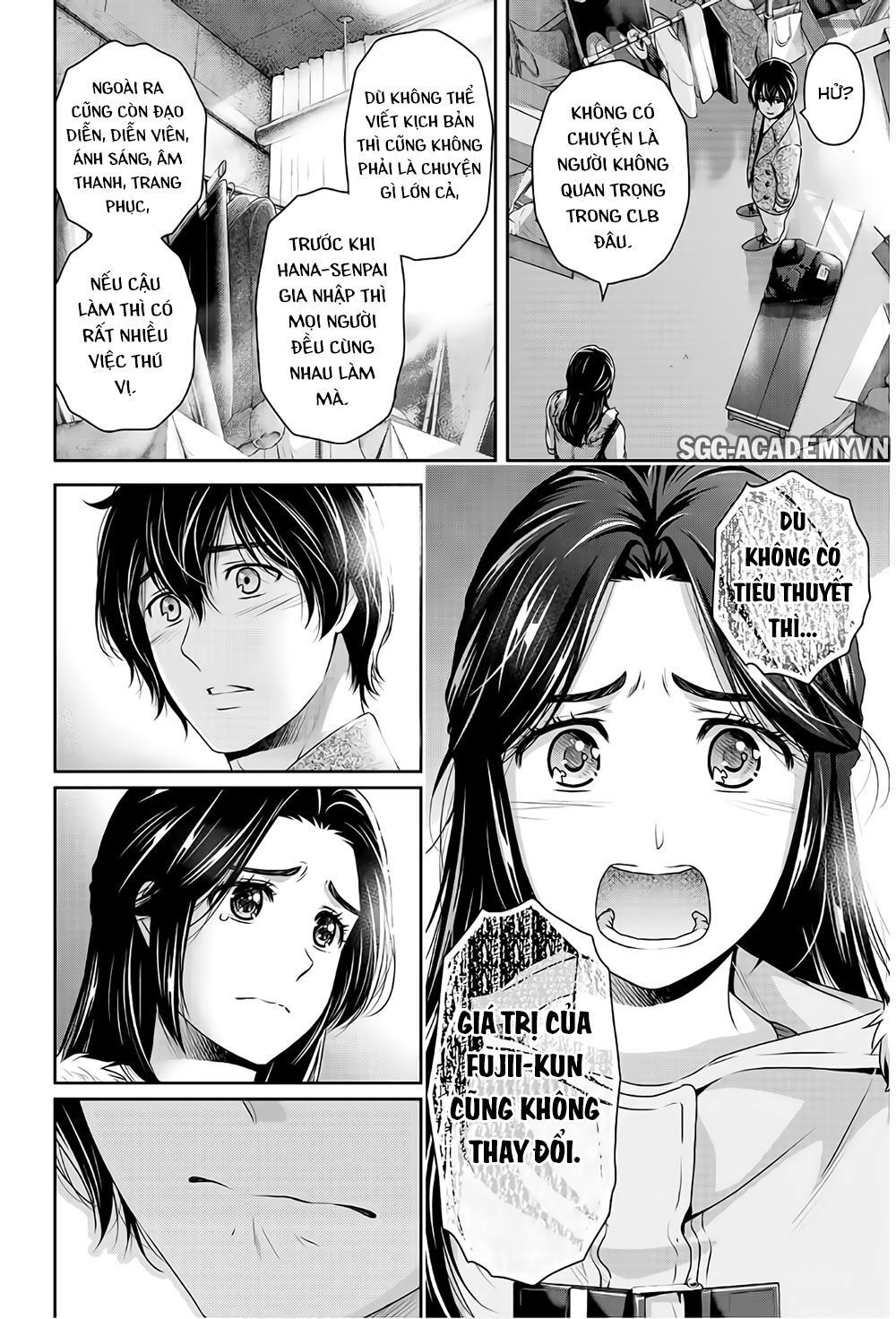 Bạn Gái Chung Nhà Chapter 209 - 7