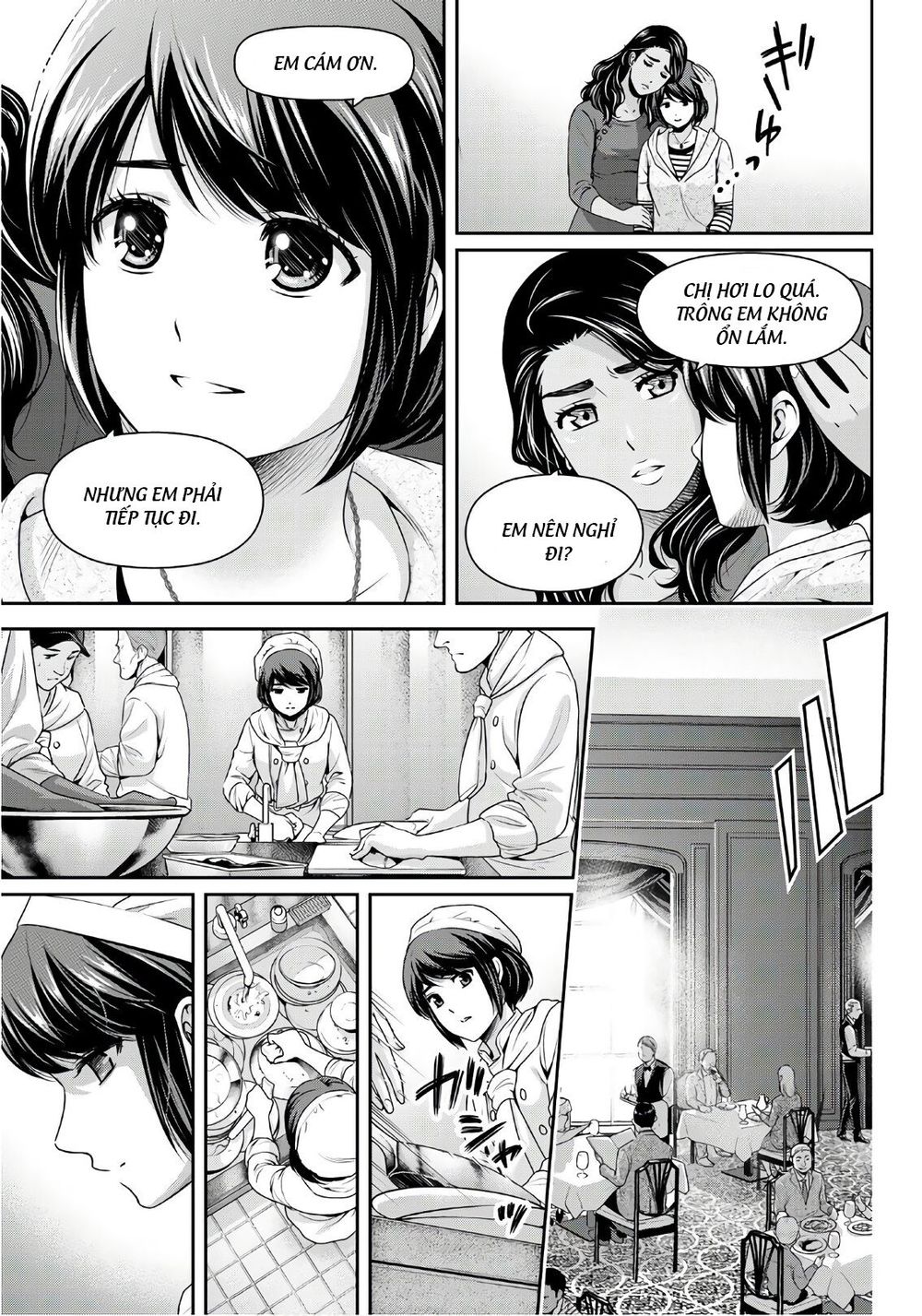 Bạn Gái Chung Nhà Chapter 248 - 13