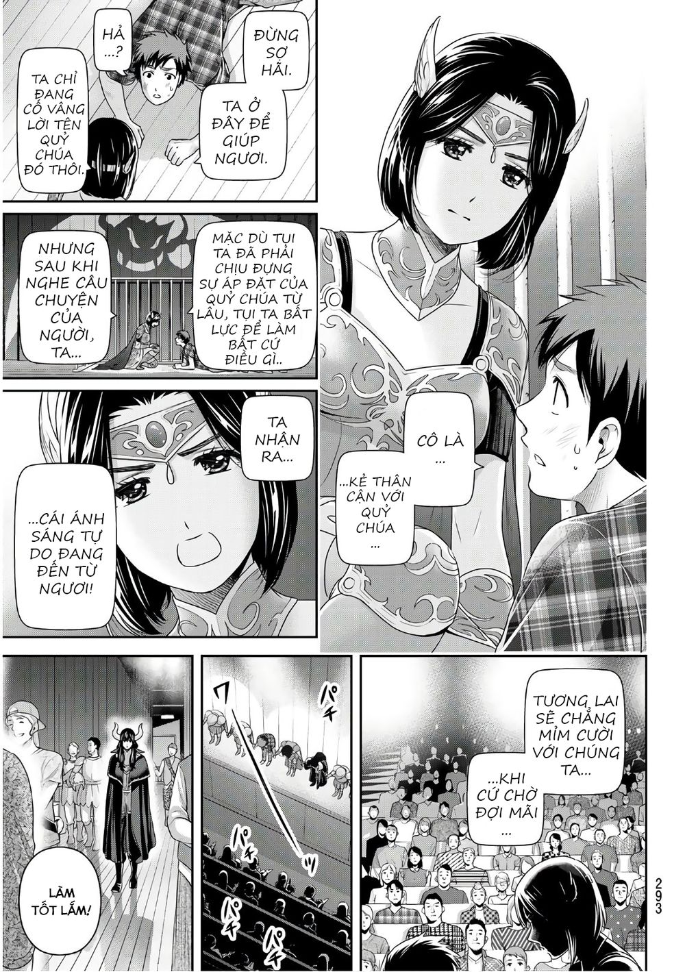 Bạn Gái Chung Nhà Chapter 246 - 10