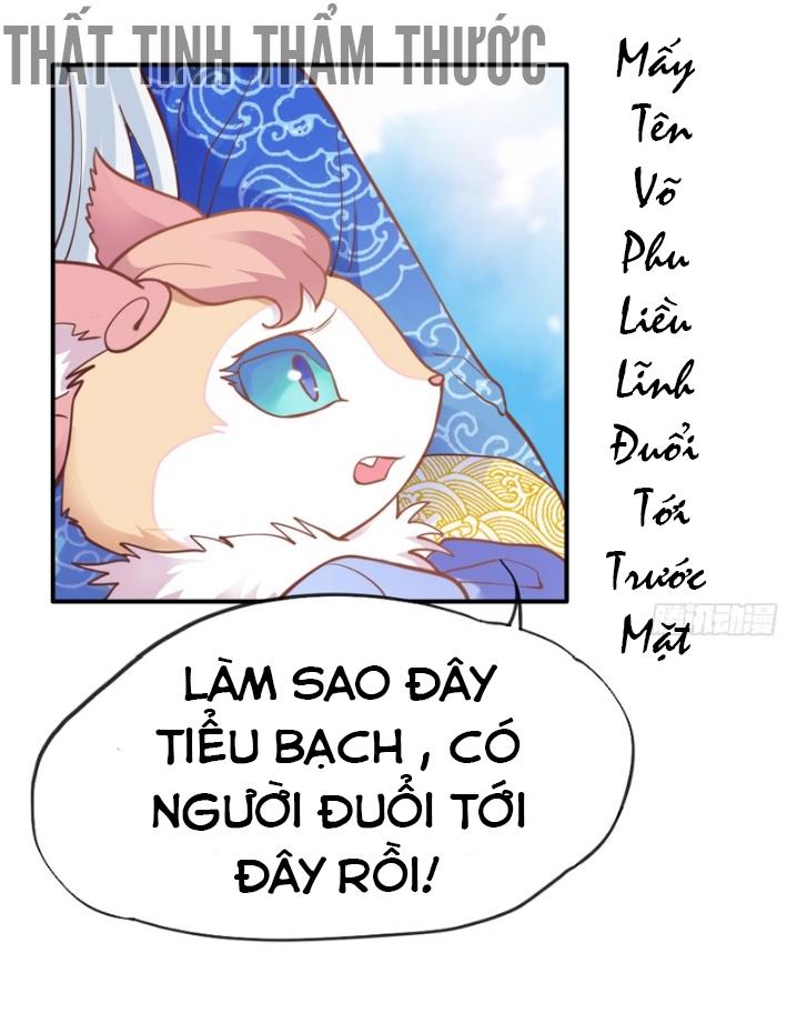 Giữ Chặt Tiểu Bạch Long Chapter 30 - 17