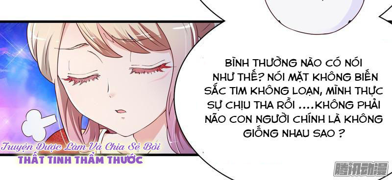 Giữ Chặt Tiểu Bạch Long Chapter 9 - 14