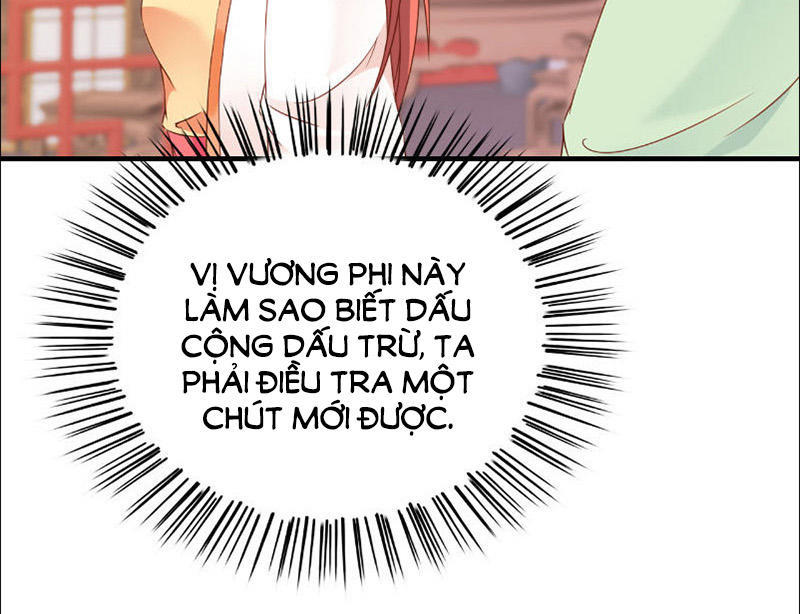 Tận Diệt Vương Gia Mãn Triều Chapter 116 - 6