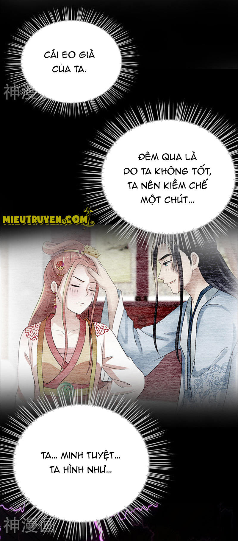 Tận Diệt Vương Gia Mãn Triều Chapter 118 - 35