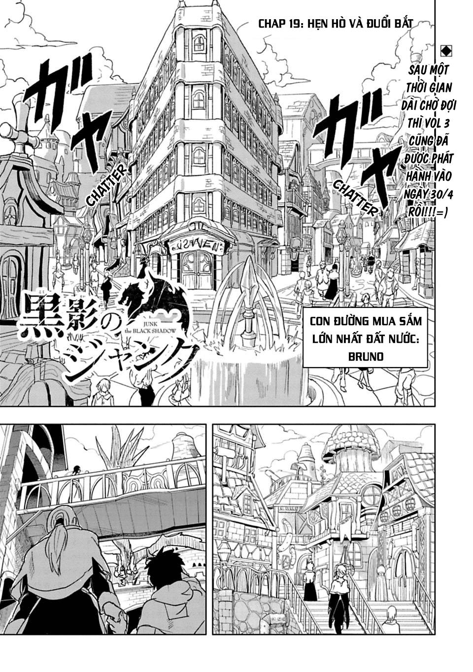 Kokuei No Junk Chapter 19 - 3