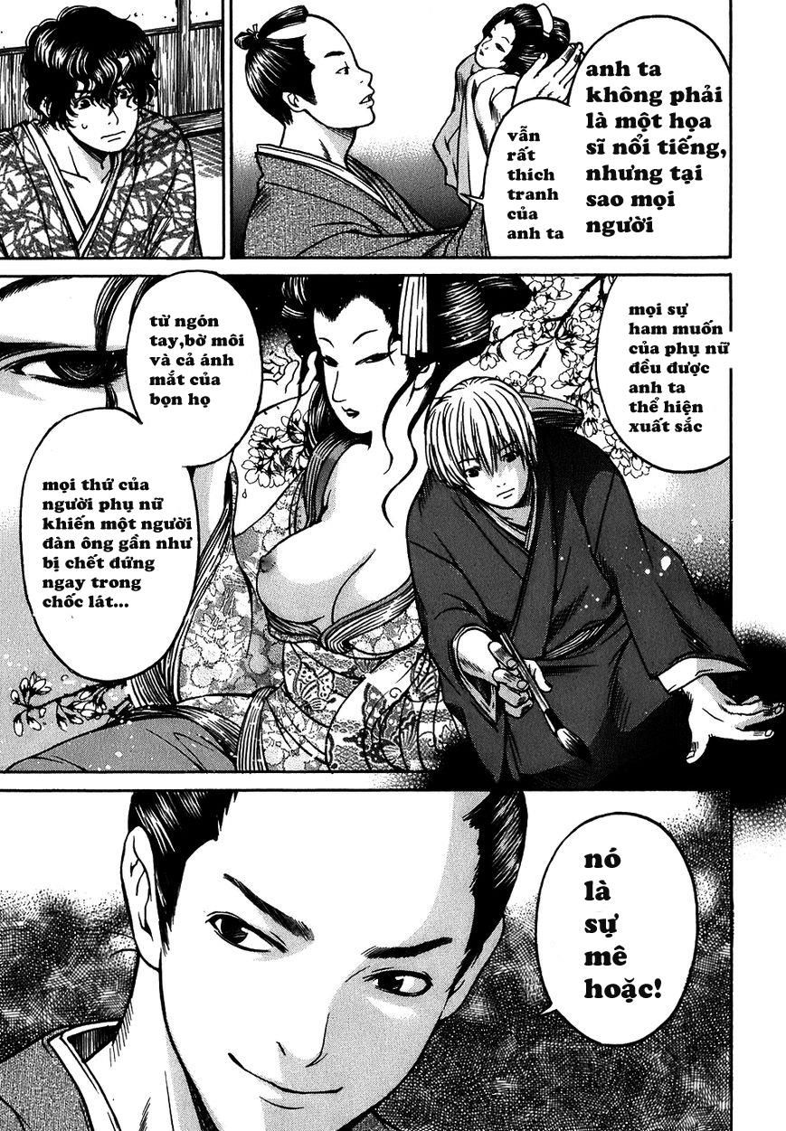 Ateya No Tsubaki Chapter 10 - 9