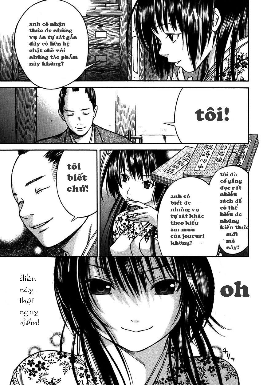 Ateya No Tsubaki Chapter 13 - 13