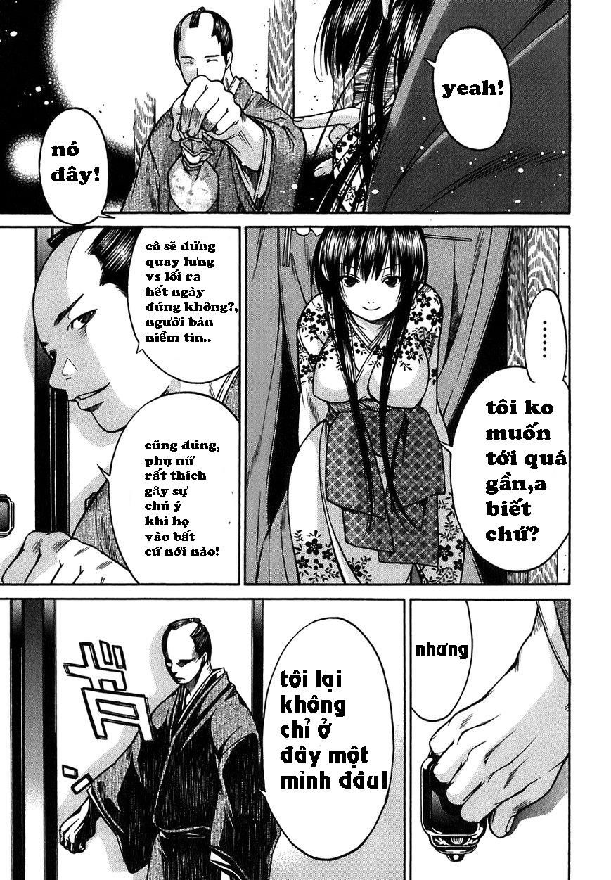 Ateya No Tsubaki Chapter 13 - 17