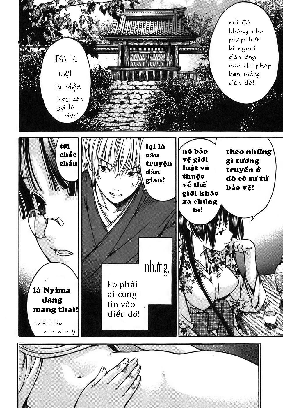 Ateya No Tsubaki Chapter 15 - 23