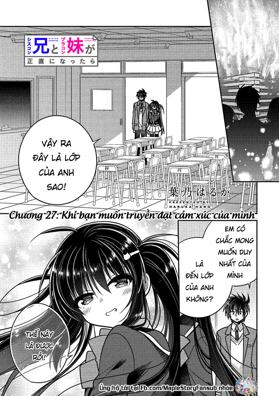 Siscon Ani To Brocon Imouto Ga Shoujiki Ni Nattara Chapter 27 - 3