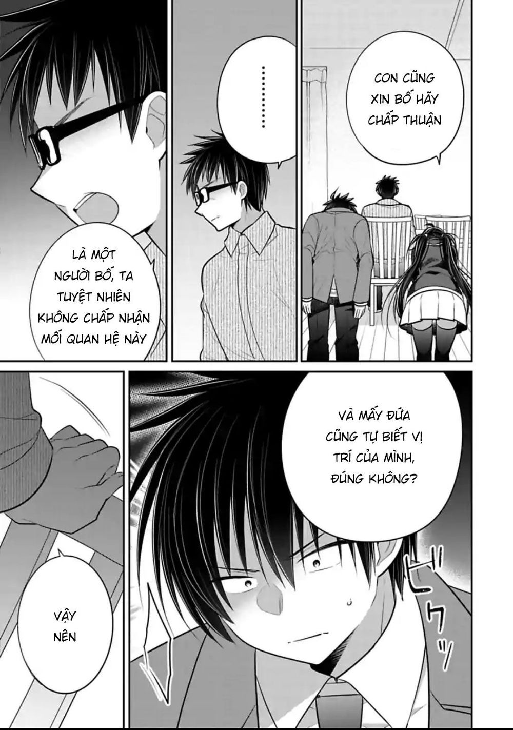 Siscon Ani To Brocon Imouto Ga Shoujiki Ni Nattara Chapter 47 - 11