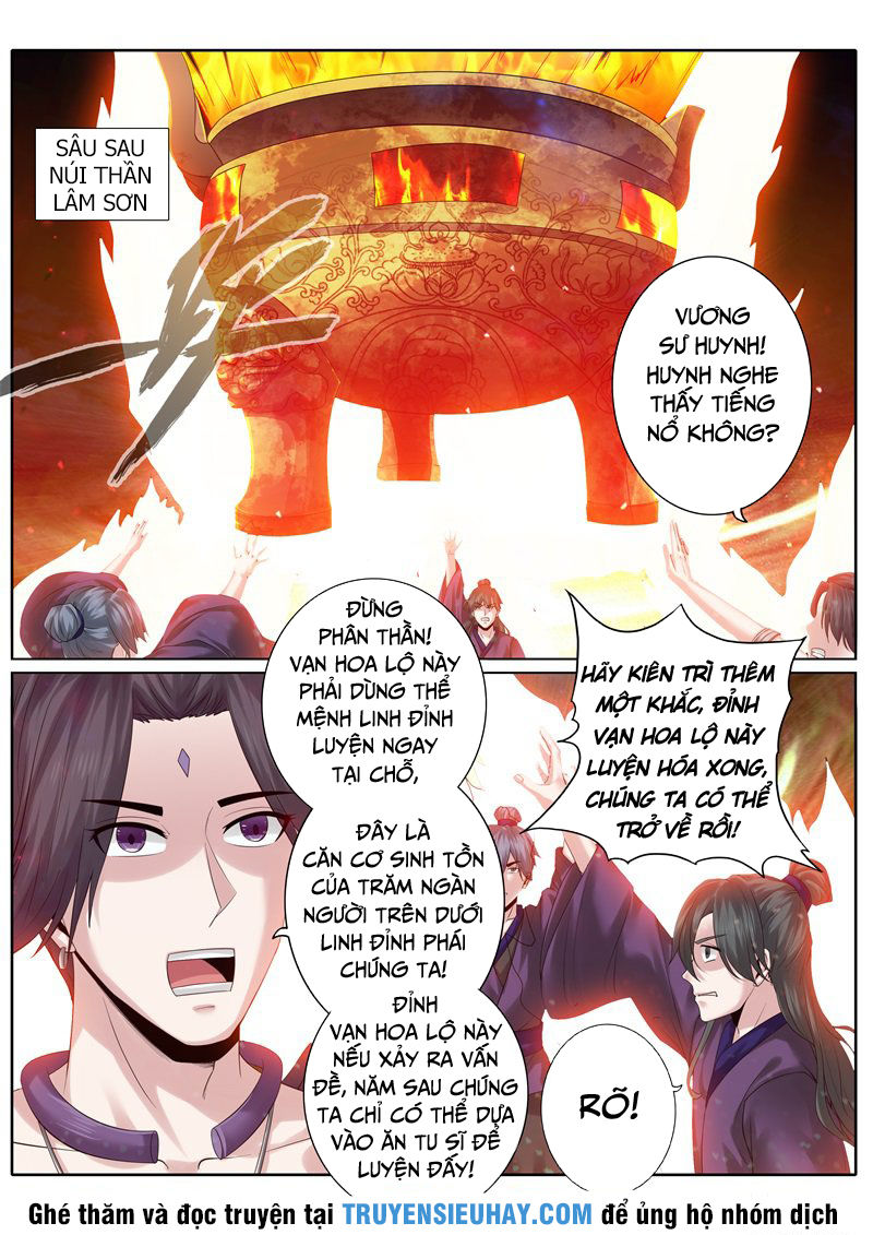 Chư Thiên Ký Chapter 154 - 2