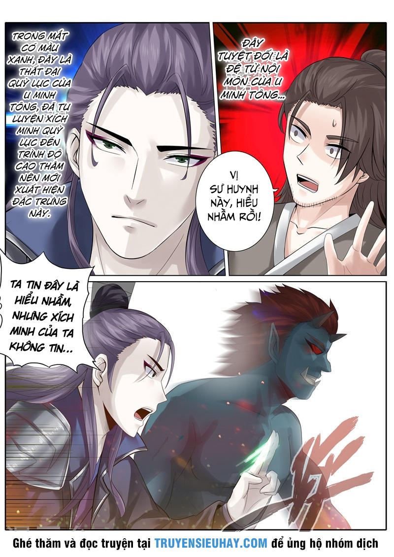 Chư Thiên Ký Chapter 165 - 6