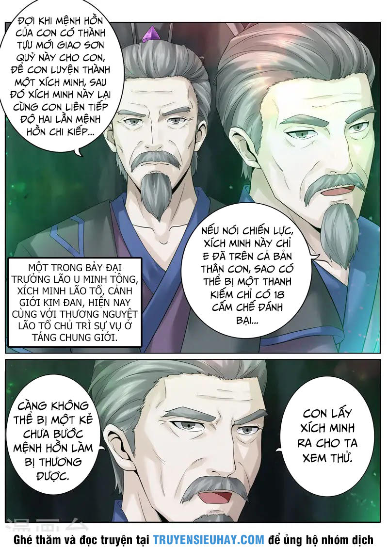 Chư Thiên Ký Chapter 167 - 3