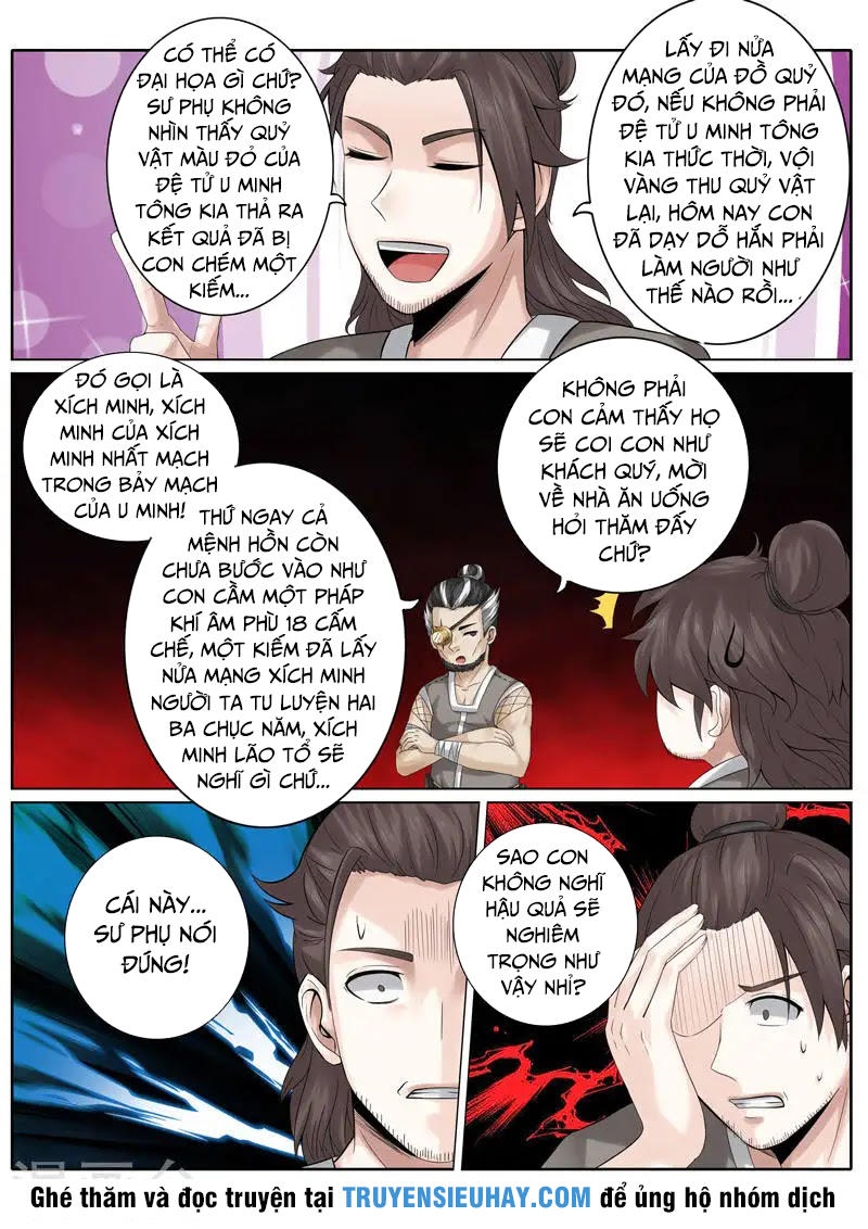 Chư Thiên Ký Chapter 168 - 2