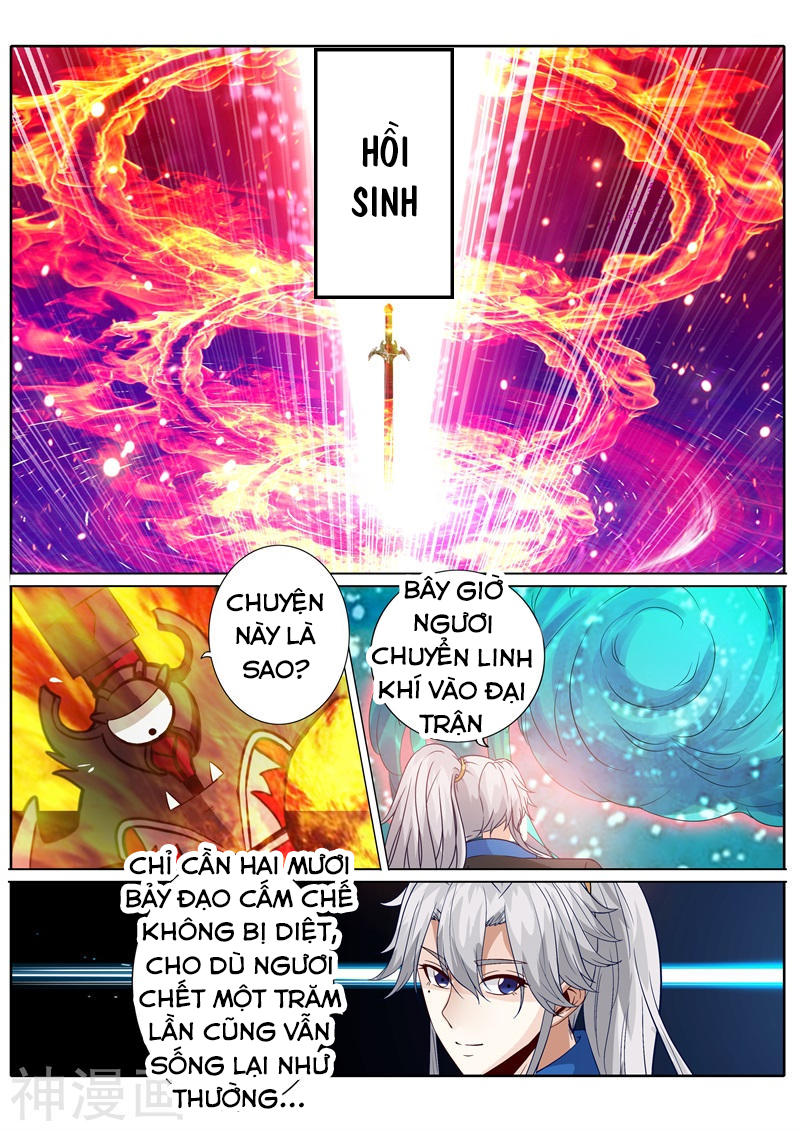 Chư Thiên Ký Chapter 179 - 6