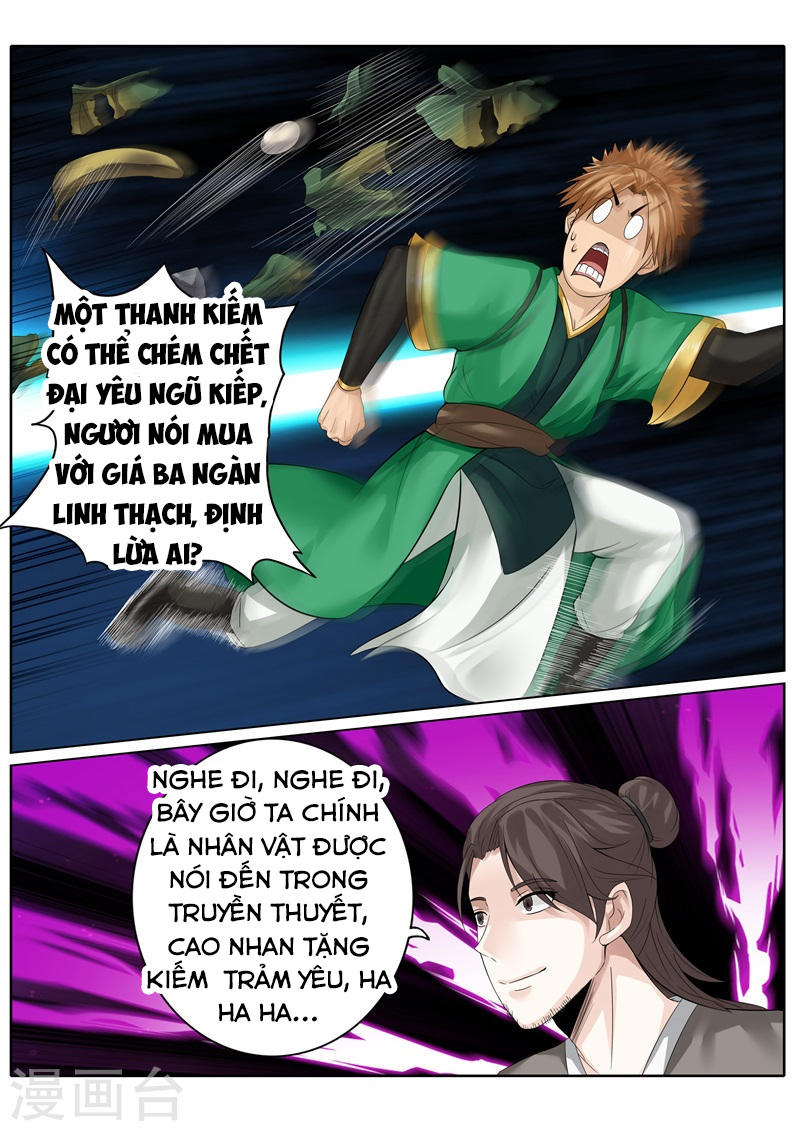 Chư Thiên Ký Chapter 182 - 2