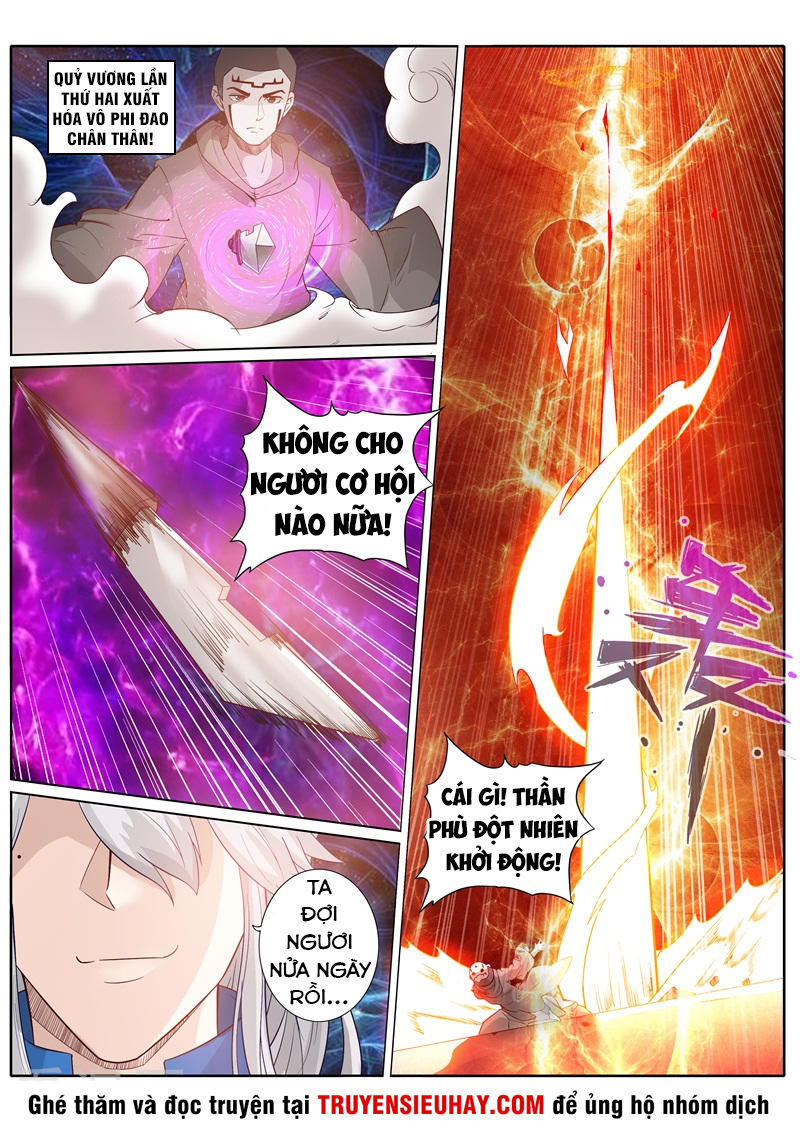 Chư Thiên Ký Chapter 210 - 9