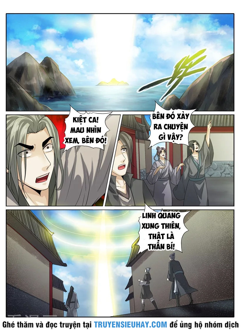 Chư Thiên Ký Chapter 219 - 2