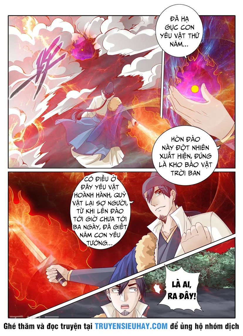 Chư Thiên Ký Chapter 220 - 8