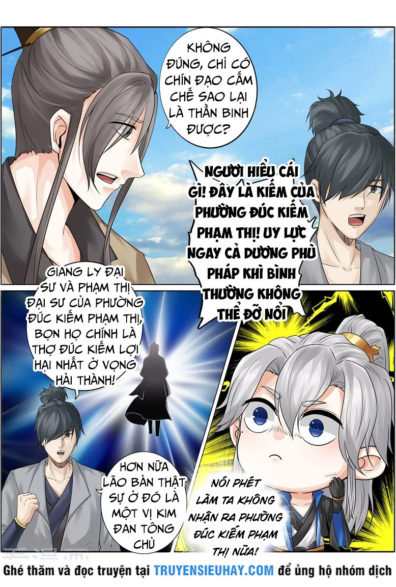 Chư Thiên Ký Chapter 226 - 7