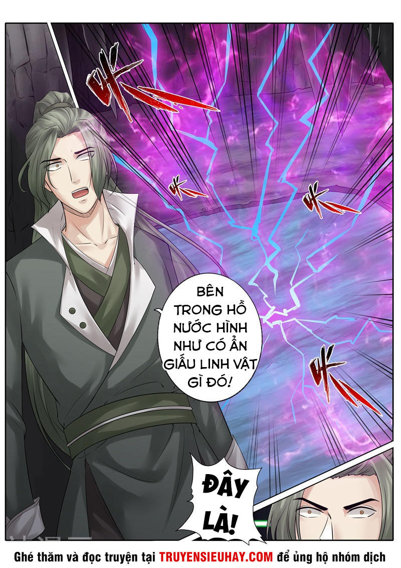 Chư Thiên Ký Chapter 231 - 5