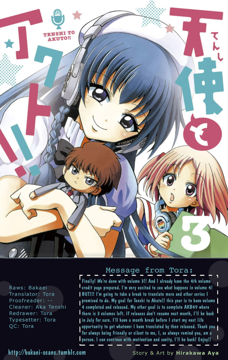 Tenshi To Akuto Chapter 26 - 3