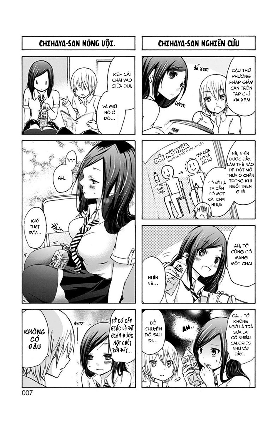 Chihaya-San Wa Sono Mama De Ii Chapter 1 - 9