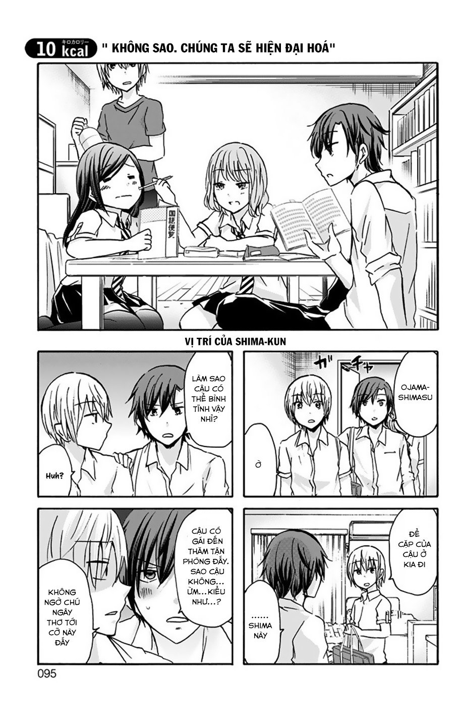 Chihaya-San Wa Sono Mama De Ii Chapter 10 - 4