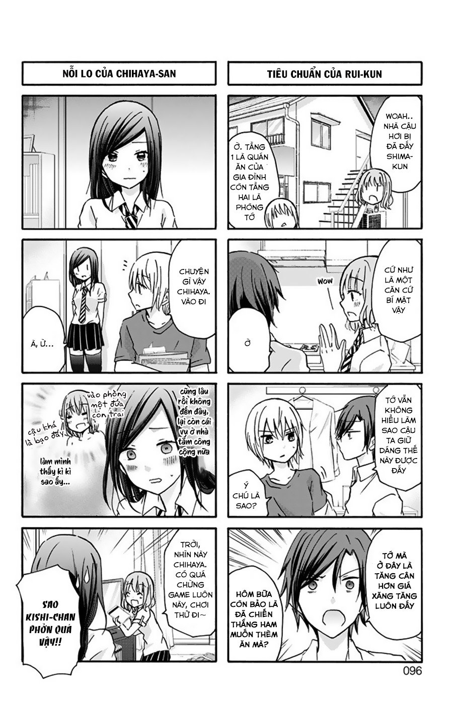 Chihaya-San Wa Sono Mama De Ii Chapter 10 - 5