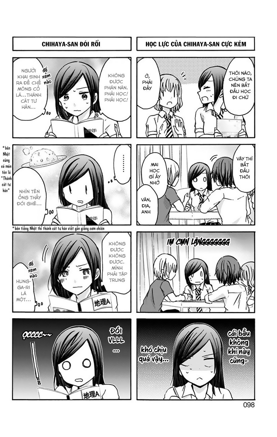 Chihaya-San Wa Sono Mama De Ii Chapter 10 - 7