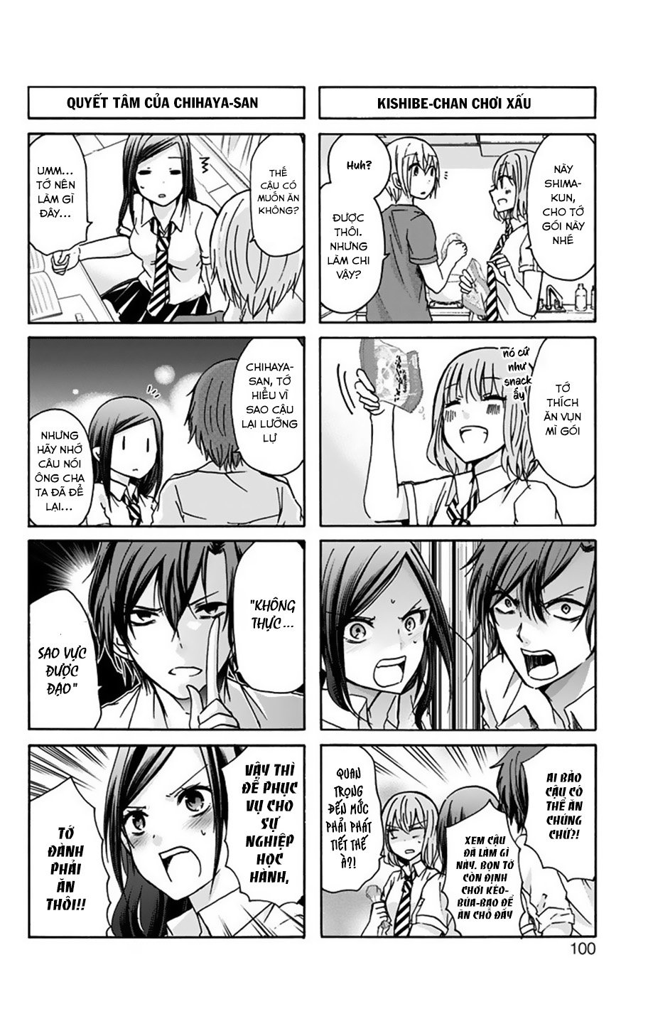 Chihaya-San Wa Sono Mama De Ii Chapter 10 - 9