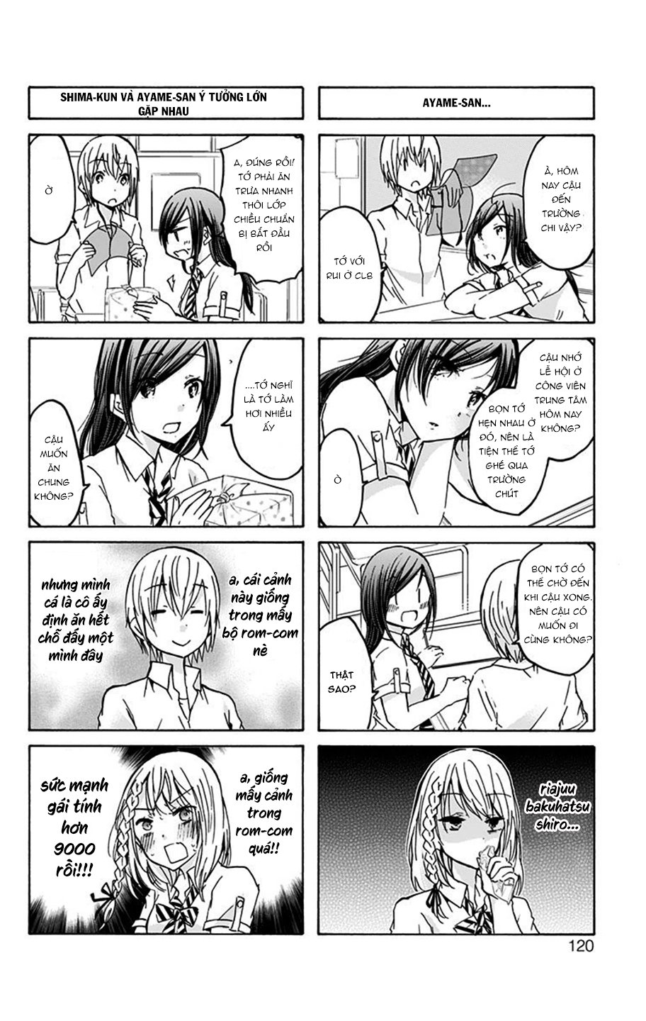 Chihaya-San Wa Sono Mama De Ii Chapter 12 - 7