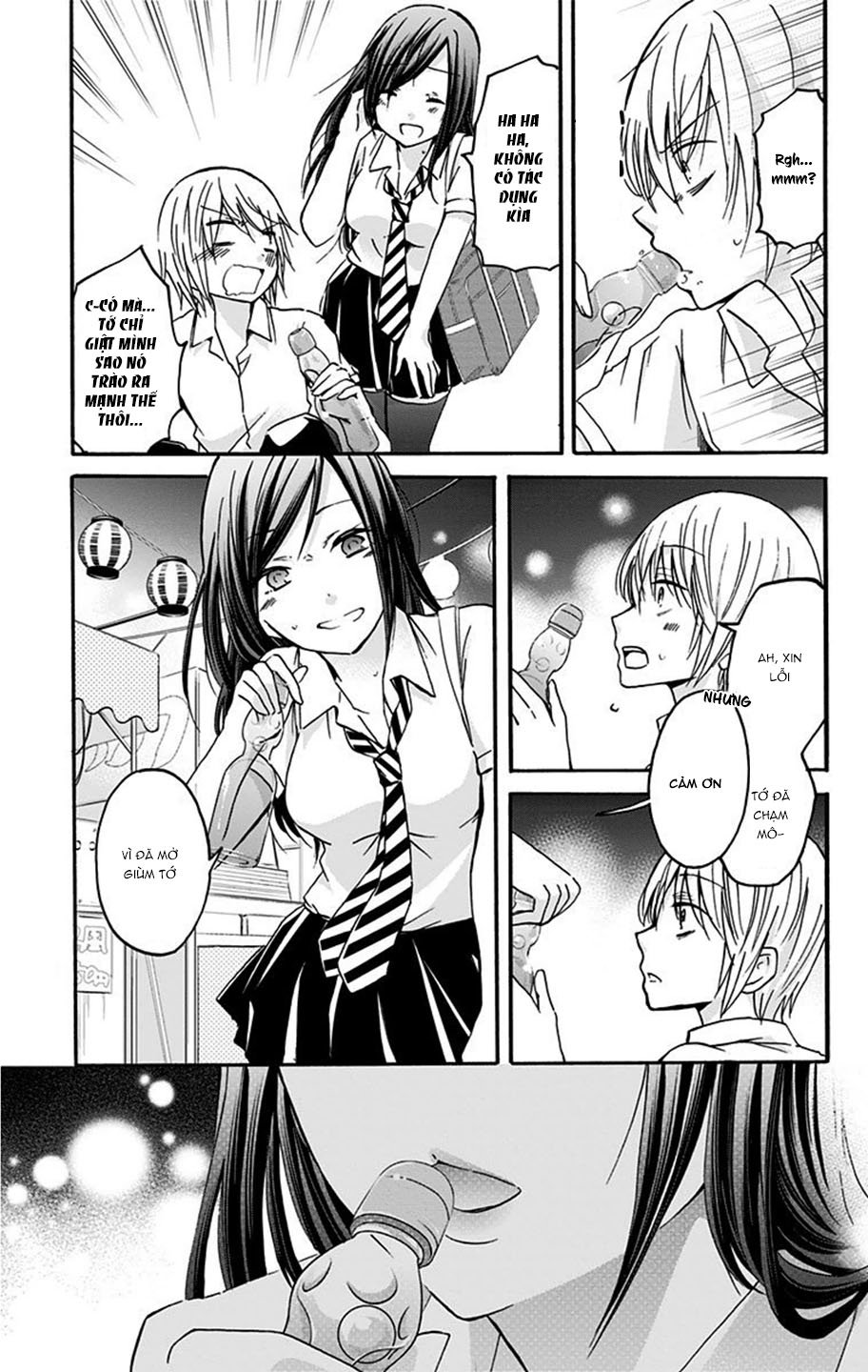 Chihaya-San Wa Sono Mama De Ii Chapter 13 - 8