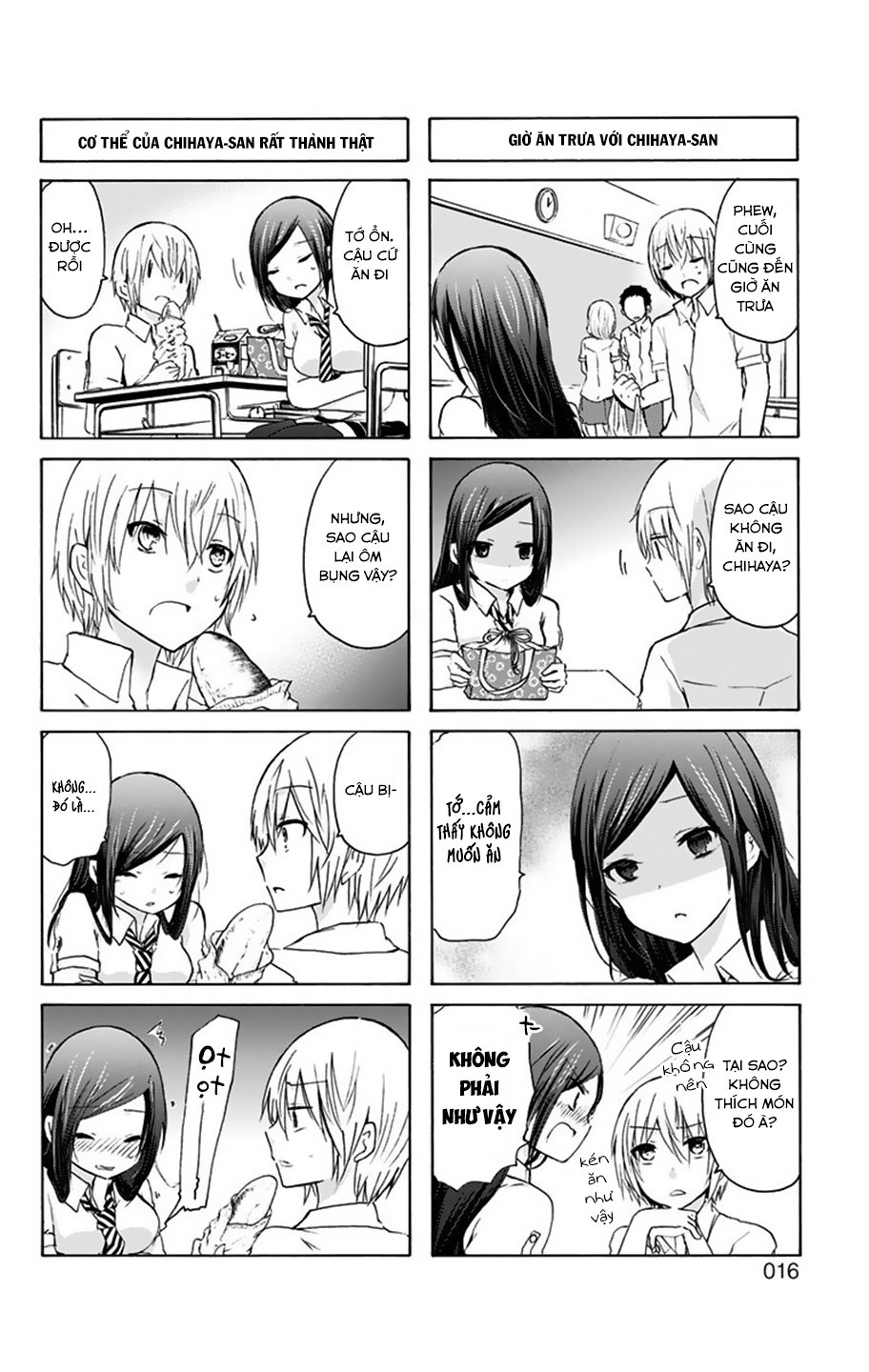 Chihaya-San Wa Sono Mama De Ii Chapter 2 - 3