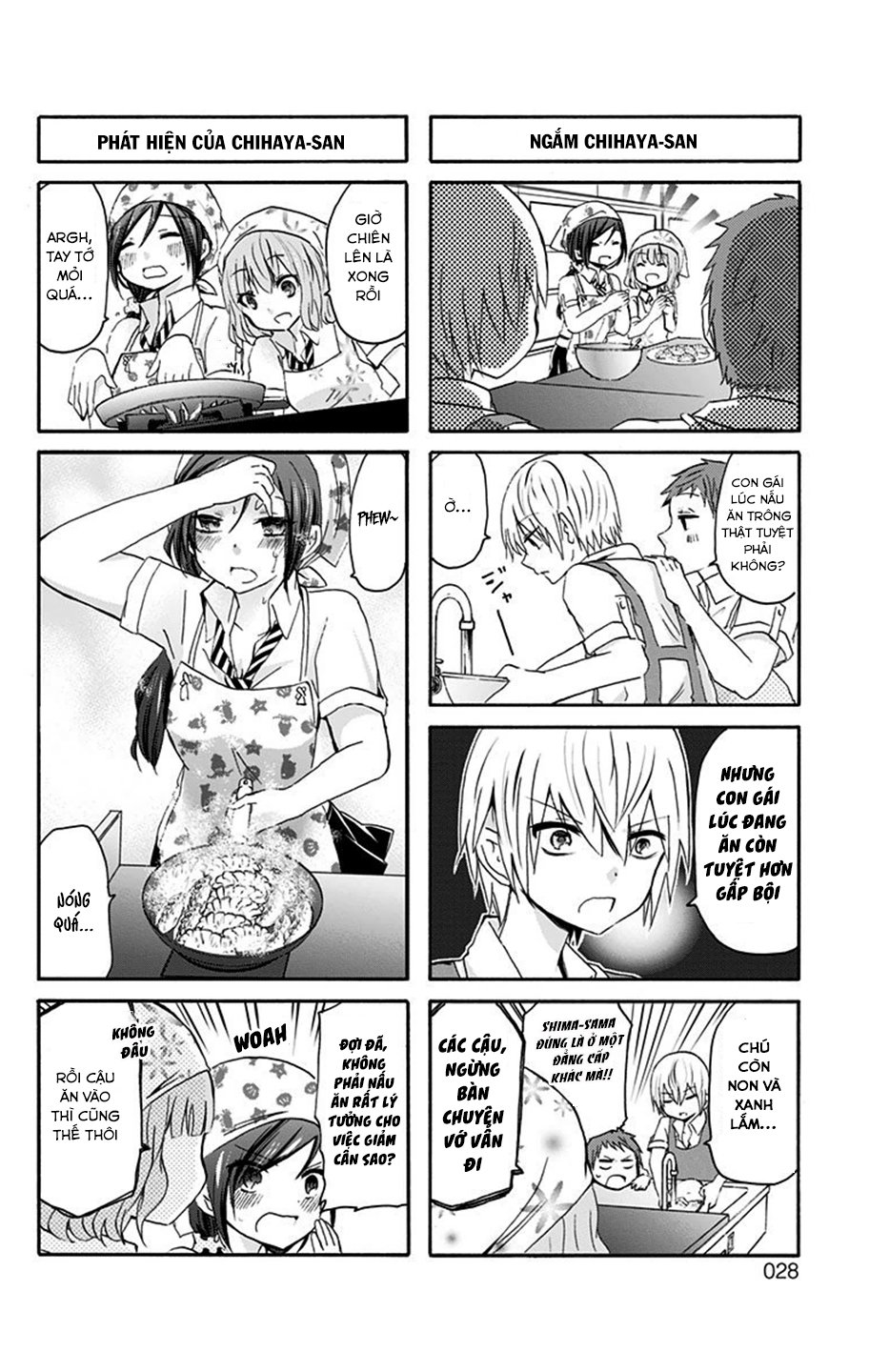 Chihaya-San Wa Sono Mama De Ii Chapter 3 - 6