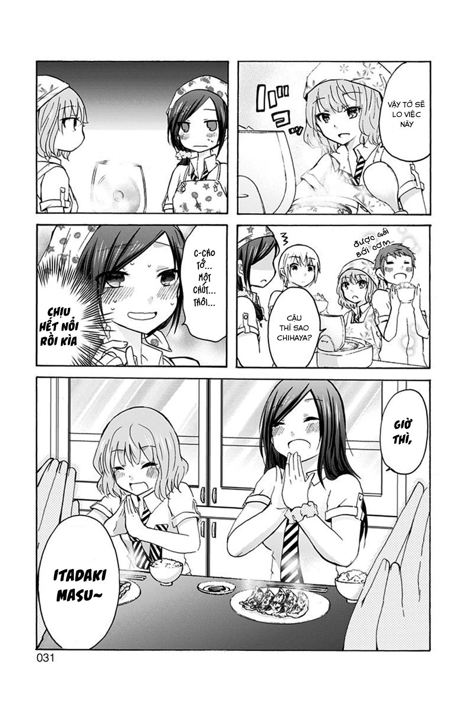 Chihaya-San Wa Sono Mama De Ii Chapter 3 - 9