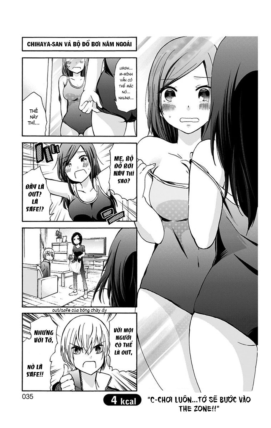 Chihaya-San Wa Sono Mama De Ii Chapter 4 - 3