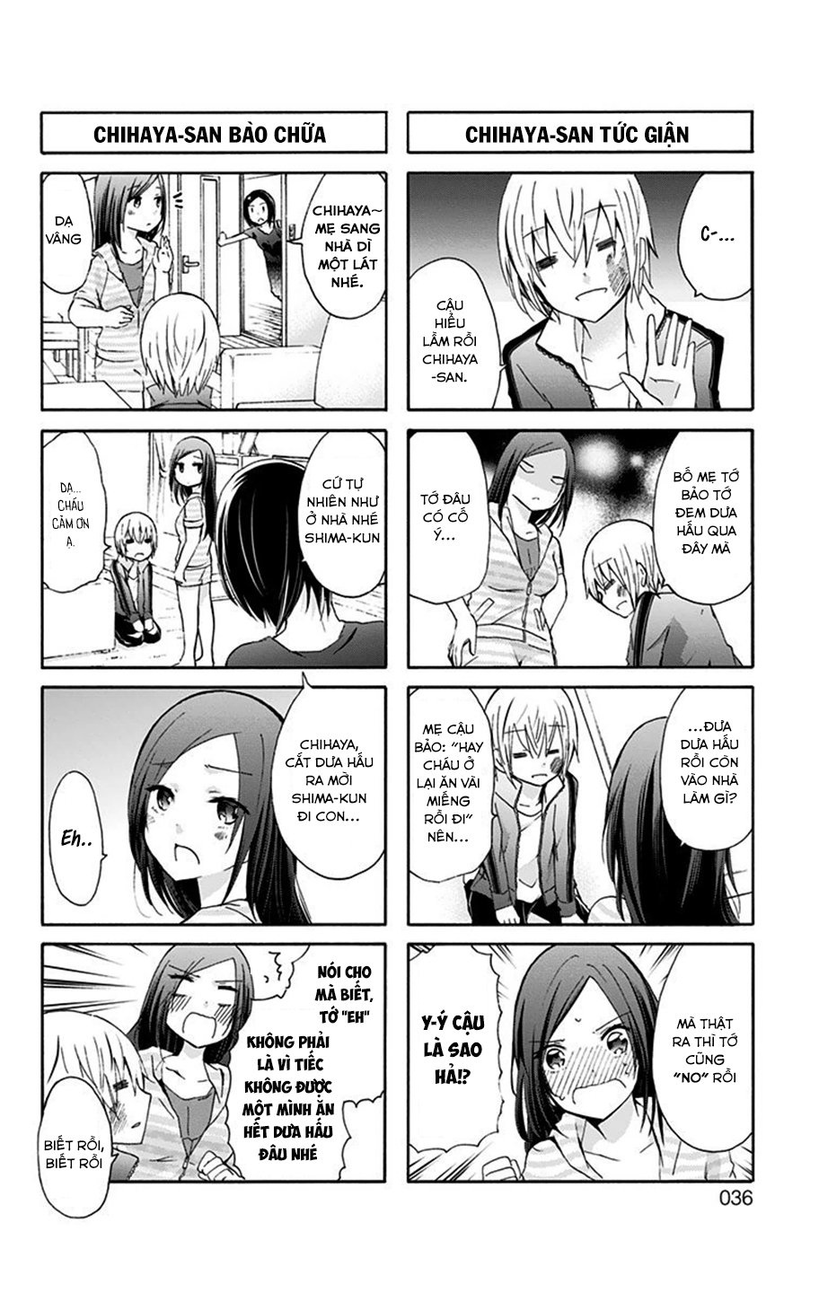 Chihaya-San Wa Sono Mama De Ii Chapter 4 - 4