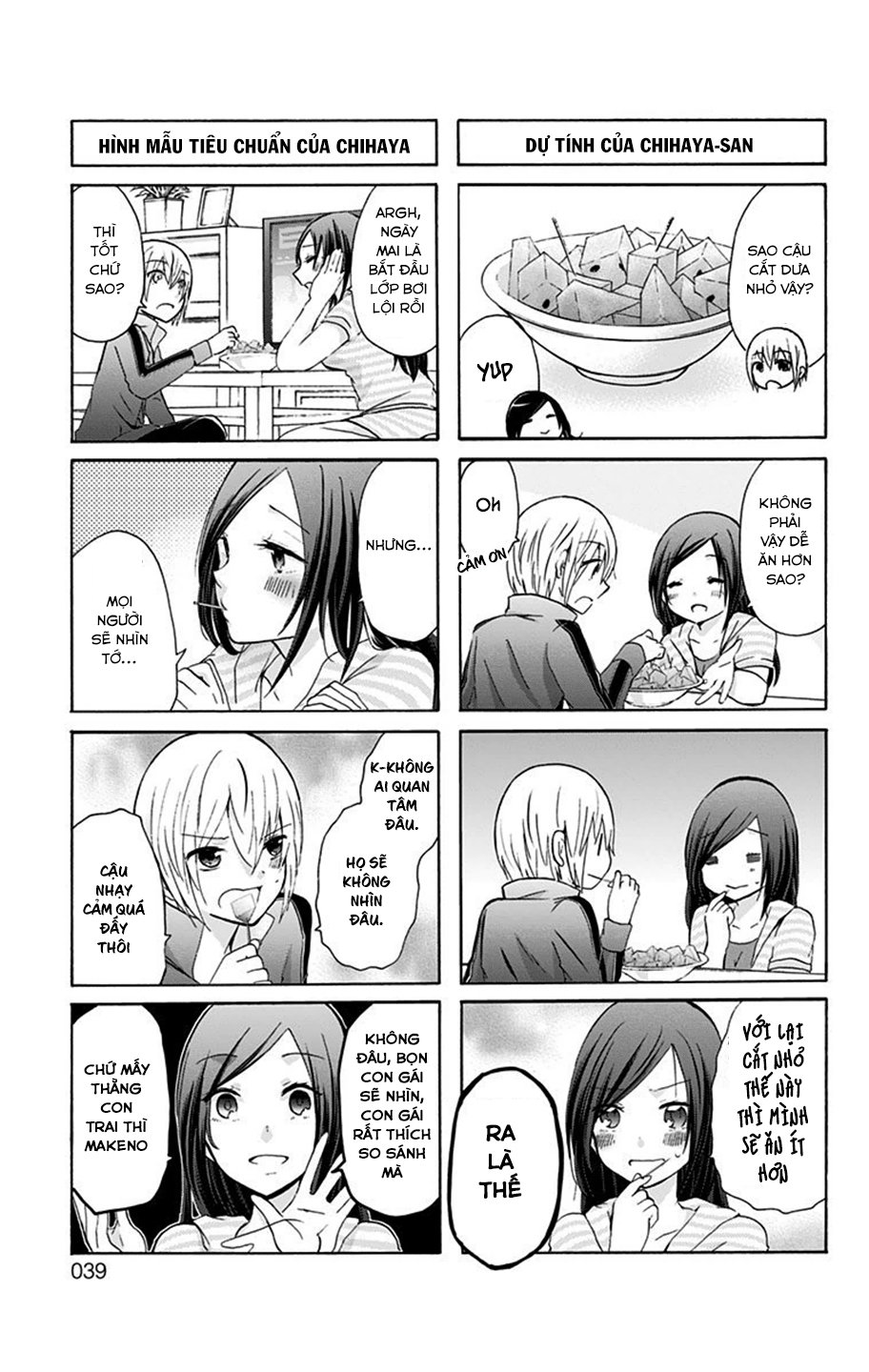 Chihaya-San Wa Sono Mama De Ii Chapter 4 - 7