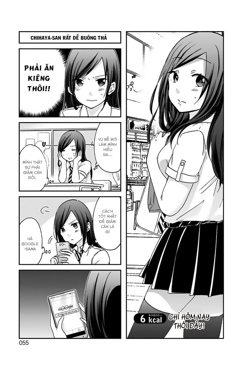 Chihaya-San Wa Sono Mama De Ii Chapter 6 - 1