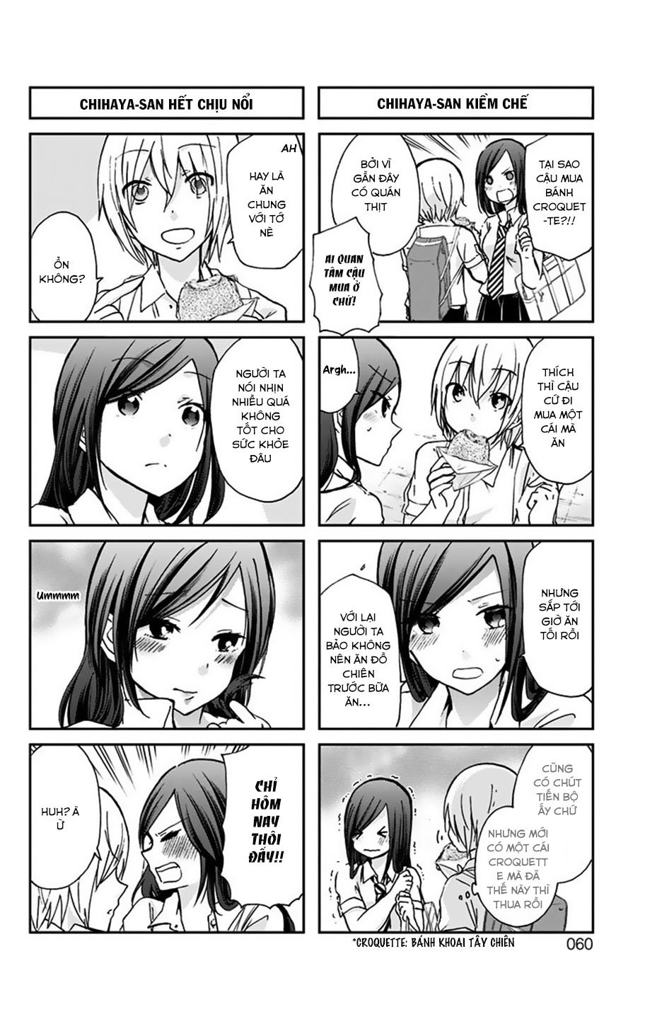 Chihaya-San Wa Sono Mama De Ii Chapter 6 - 6