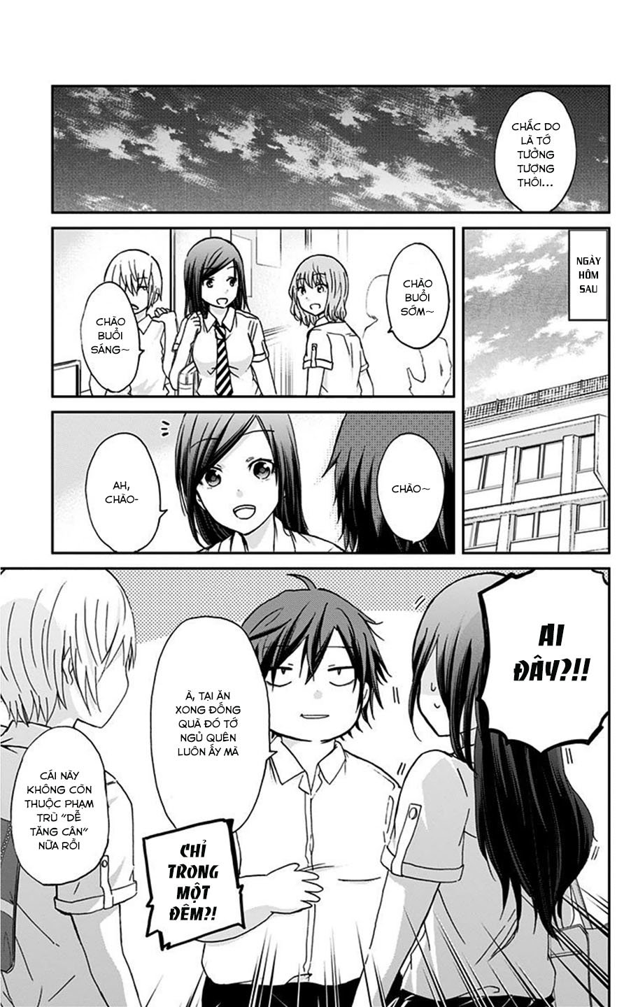 Chihaya-San Wa Sono Mama De Ii Chapter 7 - 12