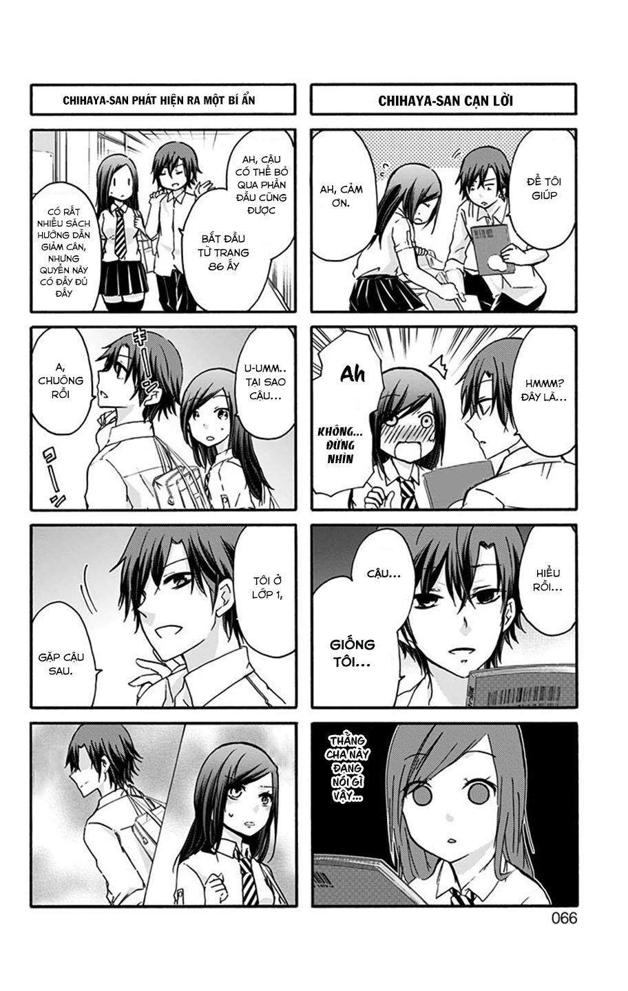 Chihaya-San Wa Sono Mama De Ii Chapter 7 - 5