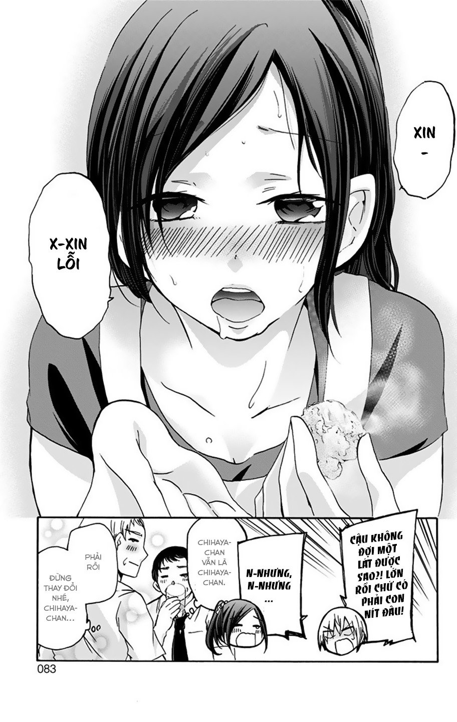 Chihaya-San Wa Sono Mama De Ii Chapter 8 - 12