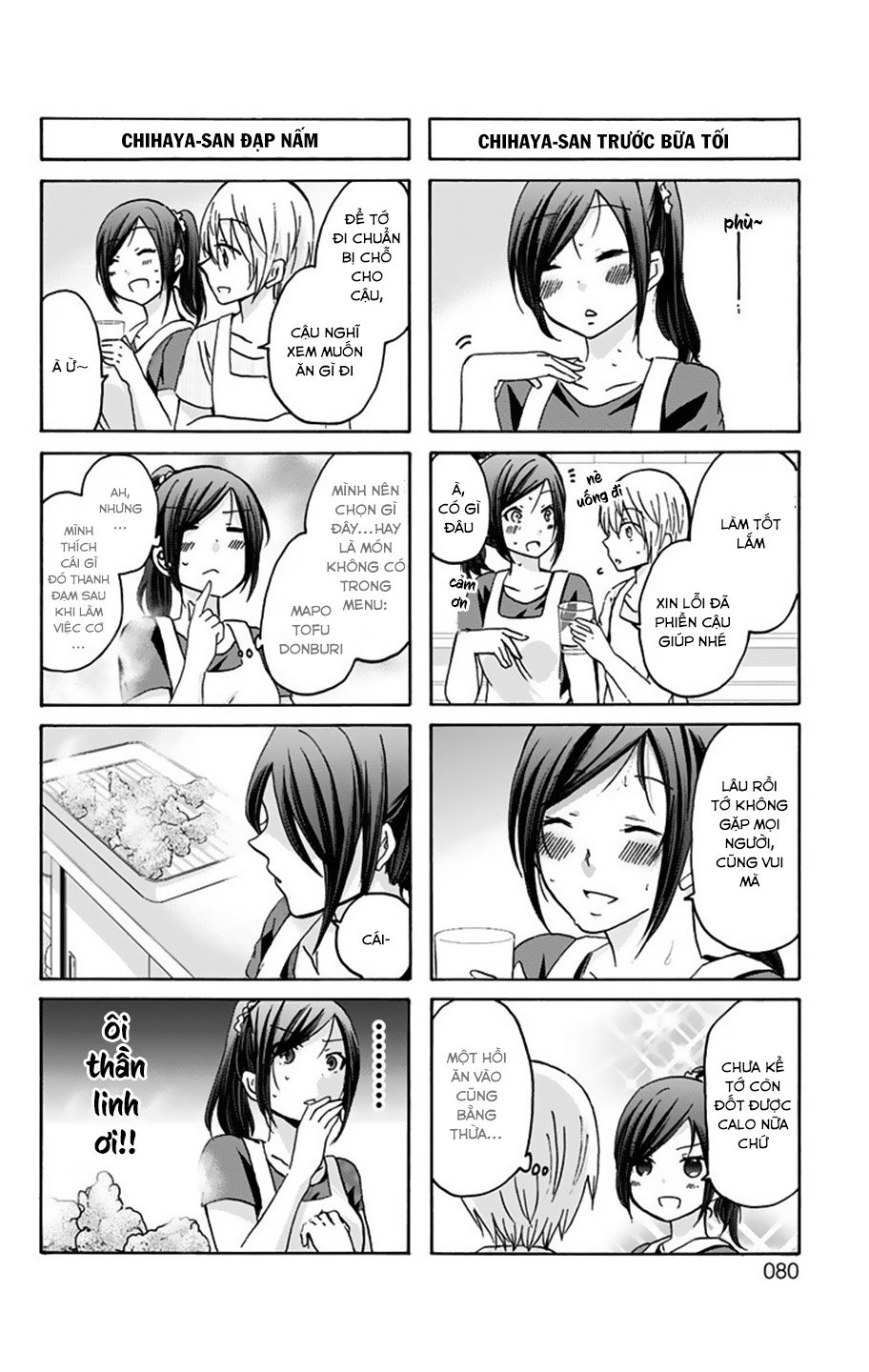 Chihaya-San Wa Sono Mama De Ii Chapter 8 - 9