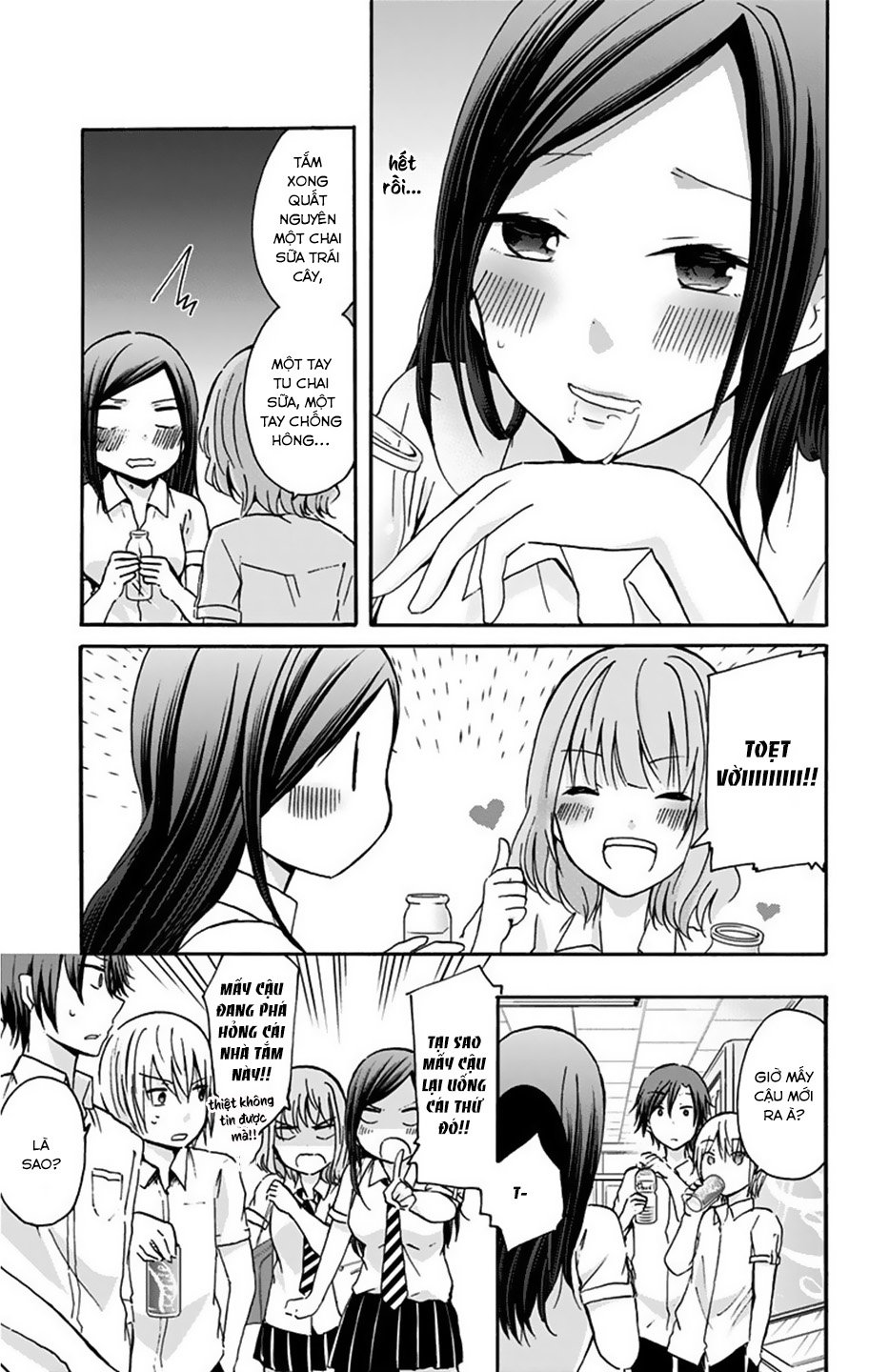 Chihaya-San Wa Sono Mama De Ii Chapter 9 - 12