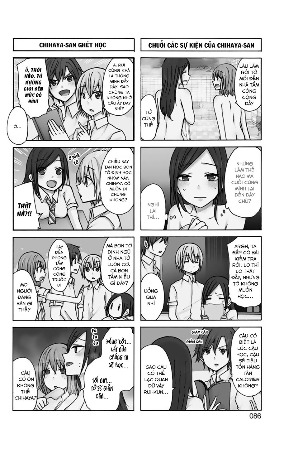 Chihaya-San Wa Sono Mama De Ii Chapter 9 - 5