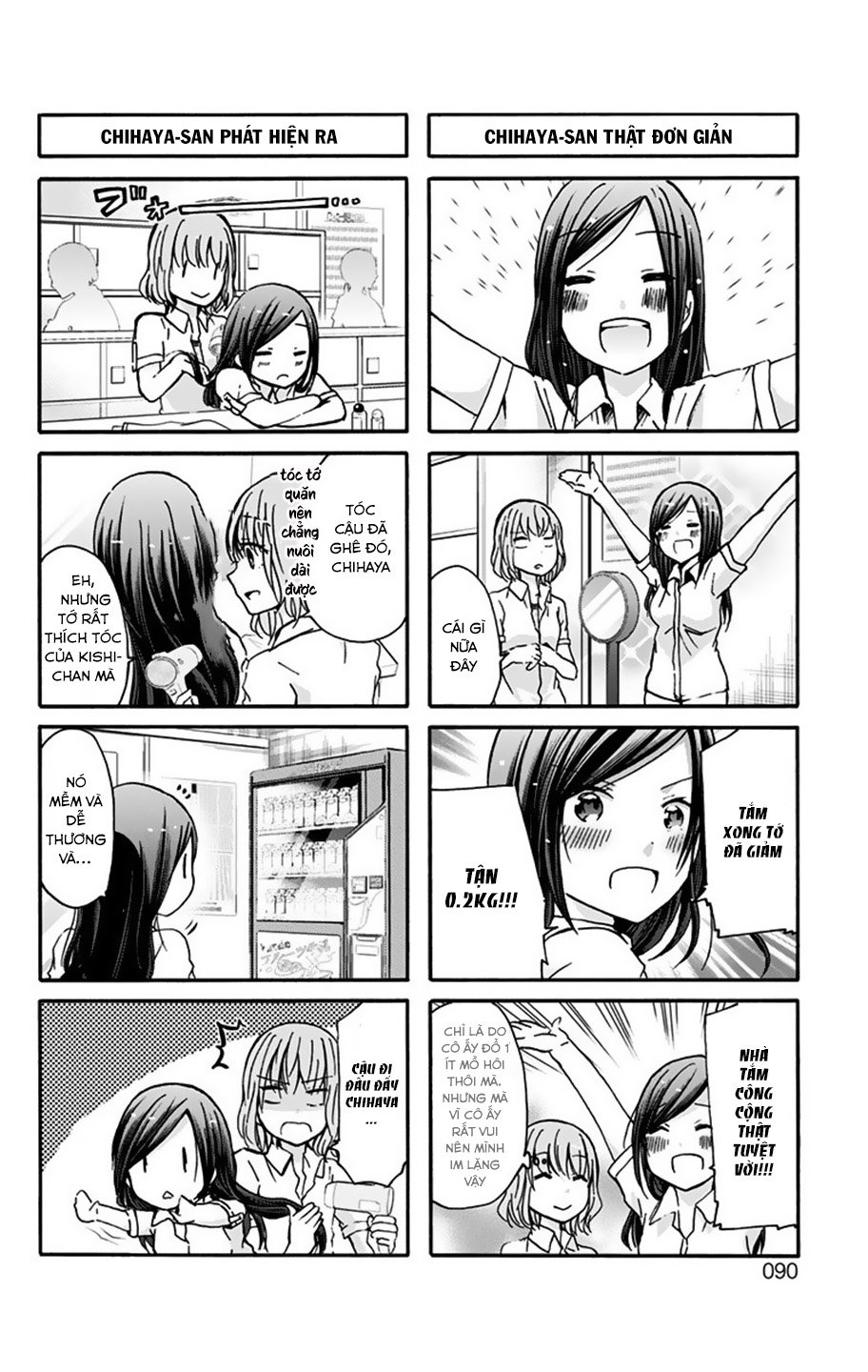 Chihaya-San Wa Sono Mama De Ii Chapter 9 - 9