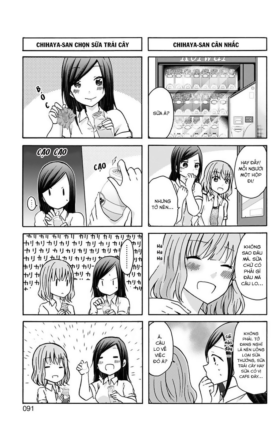 Chihaya-San Wa Sono Mama De Ii Chapter 9 - 10