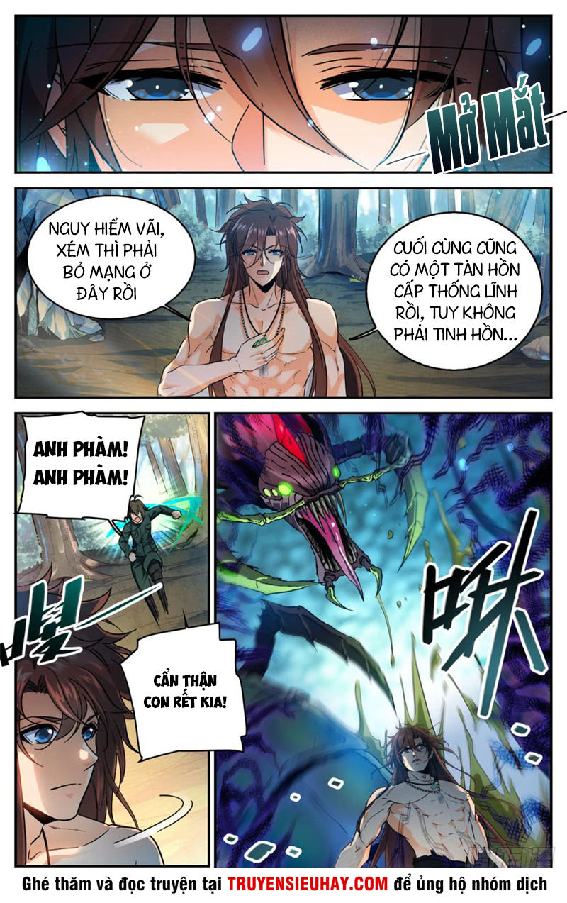 Toàn Chức Pháp Sư Chapter 260 - 4